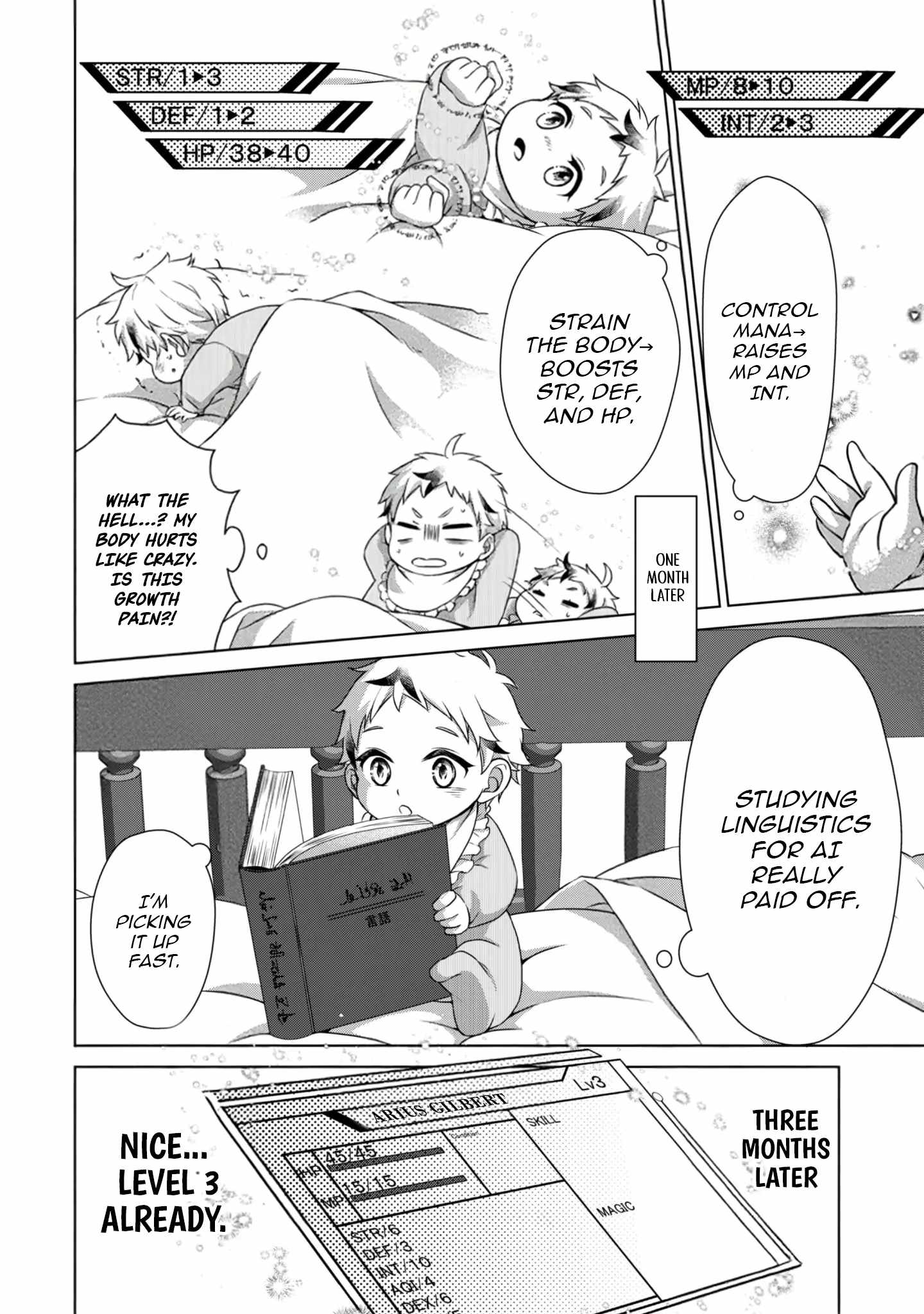 Love & Magic Academy ~Aiming to be the Strongest in the World of Otome Game~ Chapter 1 - Page 17