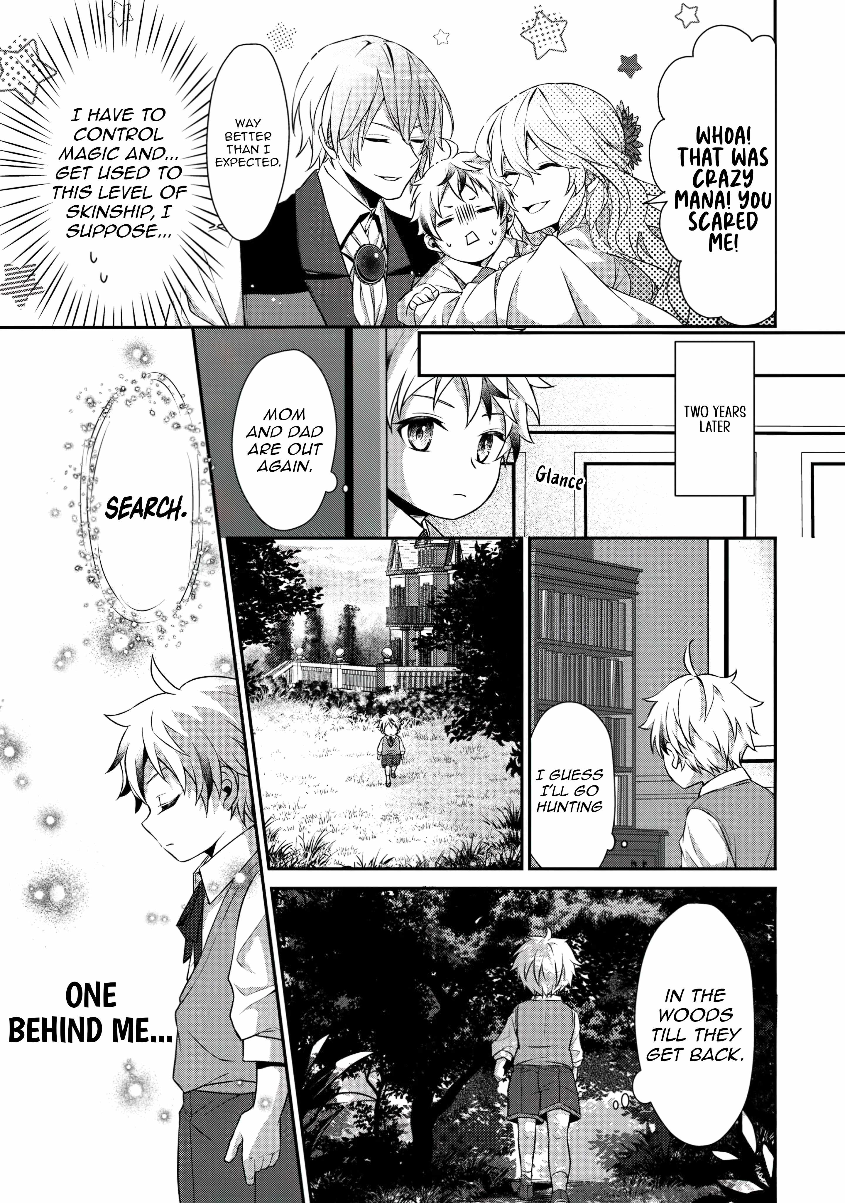 Love & Magic Academy ~Aiming to be the Strongest in the World of Otome Game~ Chapter 1 - Page 26