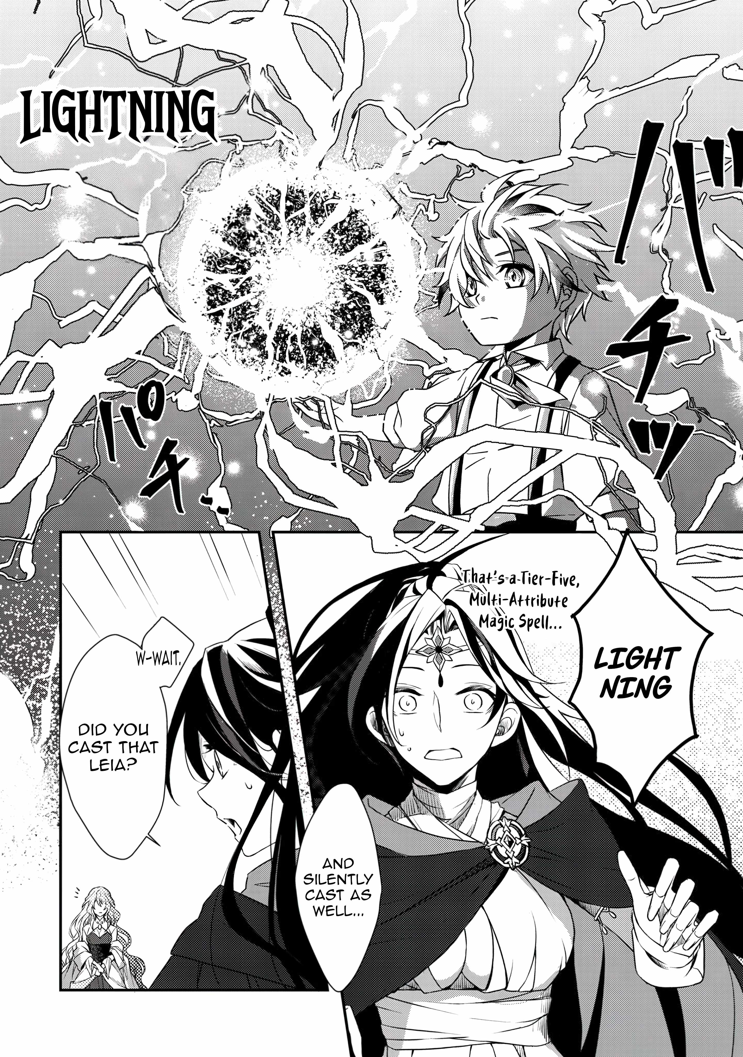 Love & Magic Academy ~Aiming to be the Strongest in the World of Otome Game~ Chapter 1 - Page 33