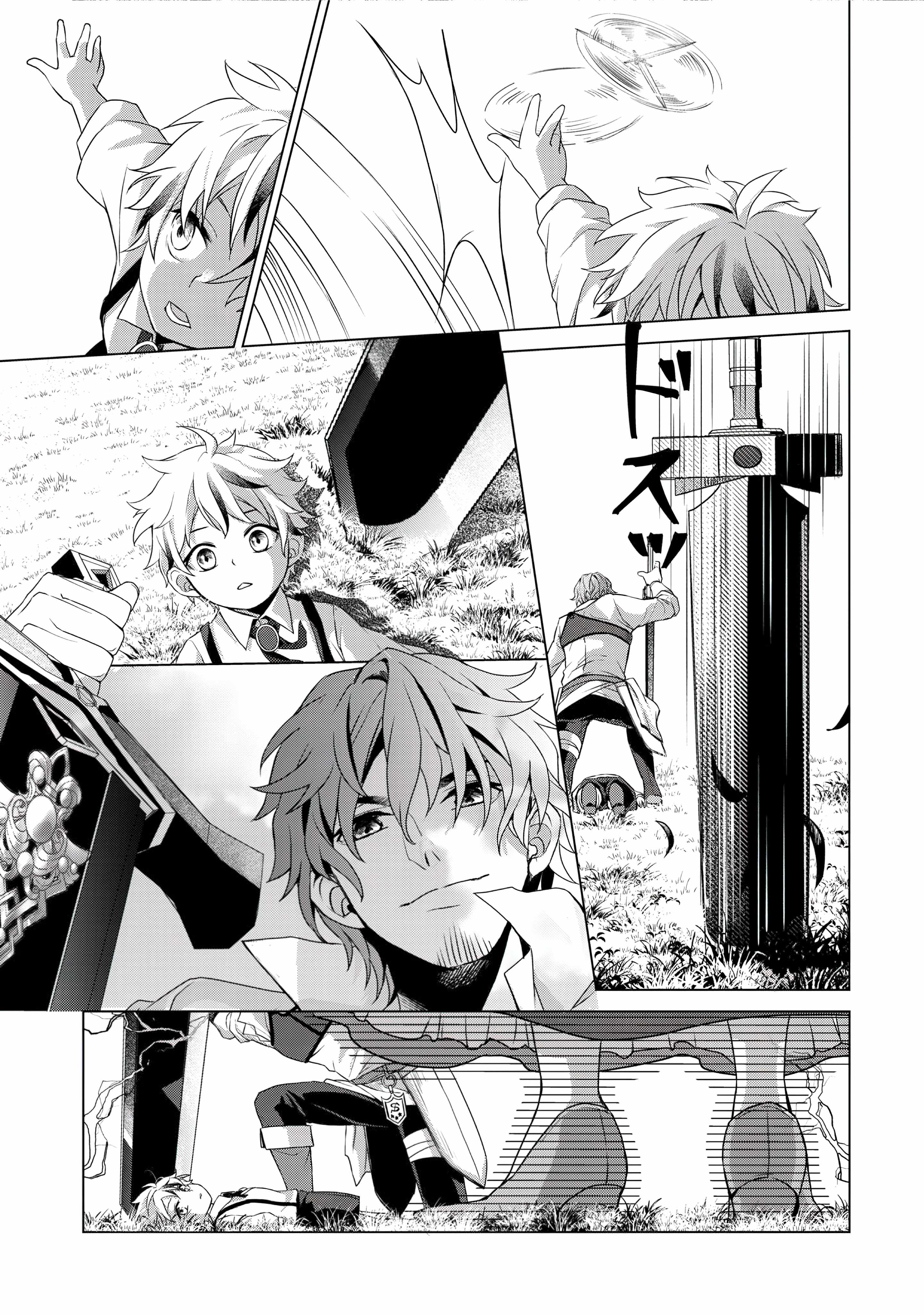 Love & Magic Academy ~Aiming to be the Strongest in the World of Otome Game~ Chapter 1 - Page 38