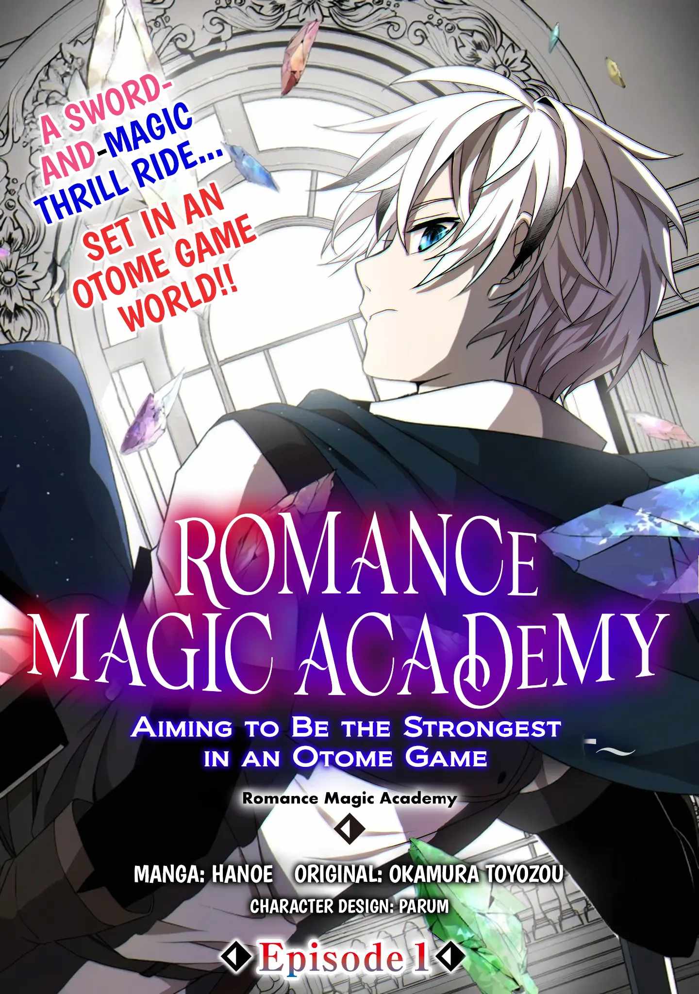 Love & Magic Academy ~Aiming to be the Strongest in the World of Otome Game~ Chapter 1 - Page 5