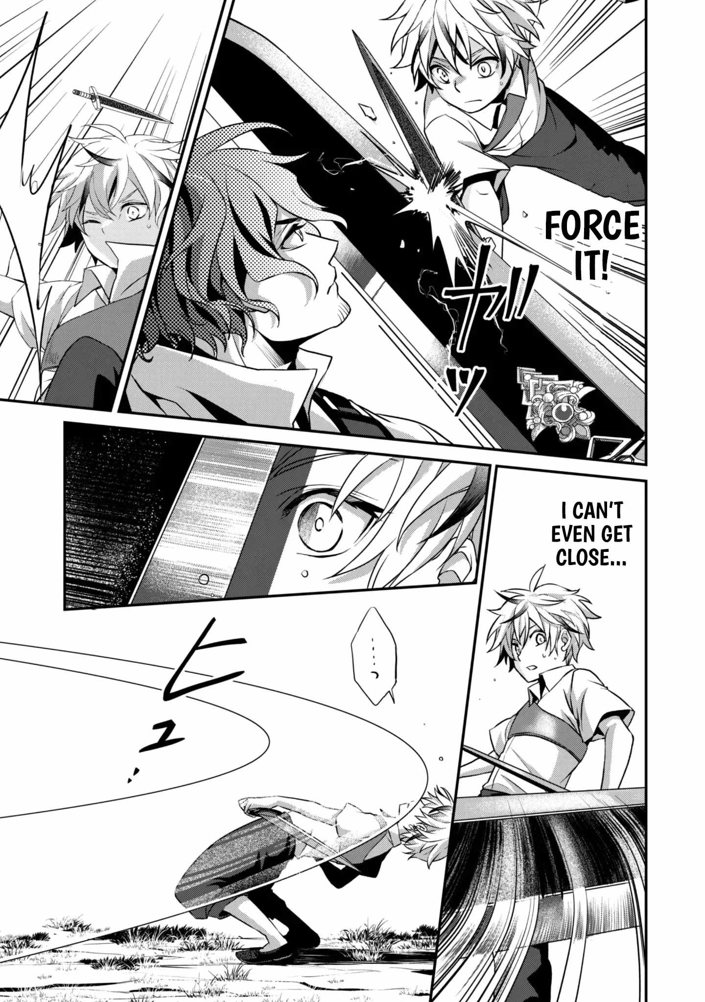 Love & Magic Academy ~Aiming to be the Strongest in the World of Otome Game~ Chapter 2 - Page 3