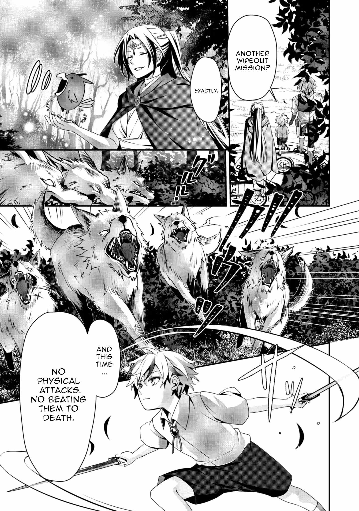 Love & Magic Academy ~Aiming to be the Strongest in the World of Otome Game~ Chapter 2 - Page 21
