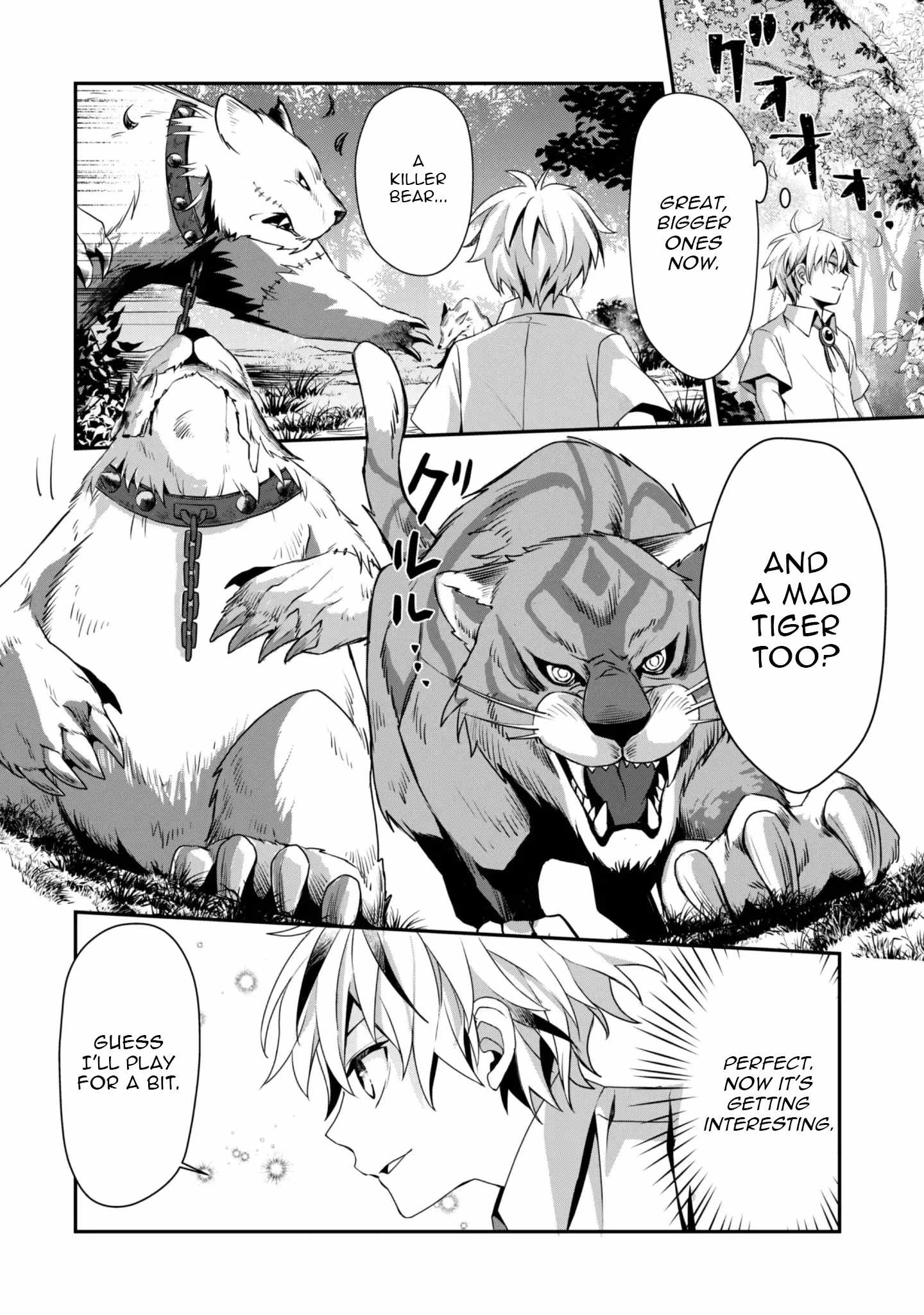 Love & Magic Academy ~Aiming to be the Strongest in the World of Otome Game~ Chapter 2 - Page 24