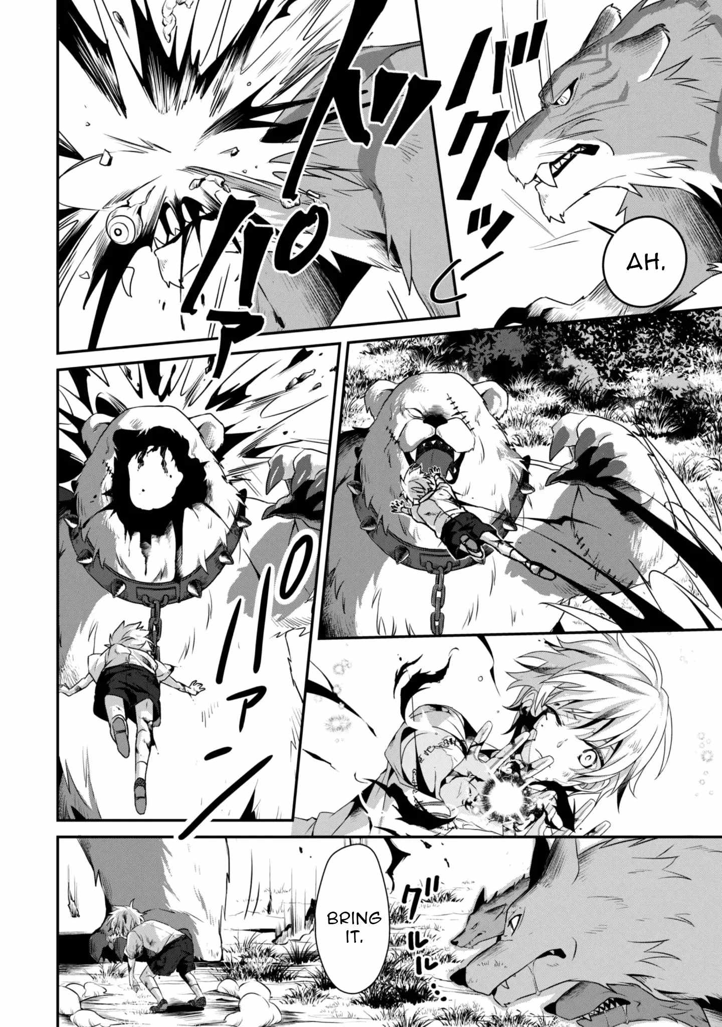 Love & Magic Academy ~Aiming to be the Strongest in the World of Otome Game~ Chapter 2 - Page 26