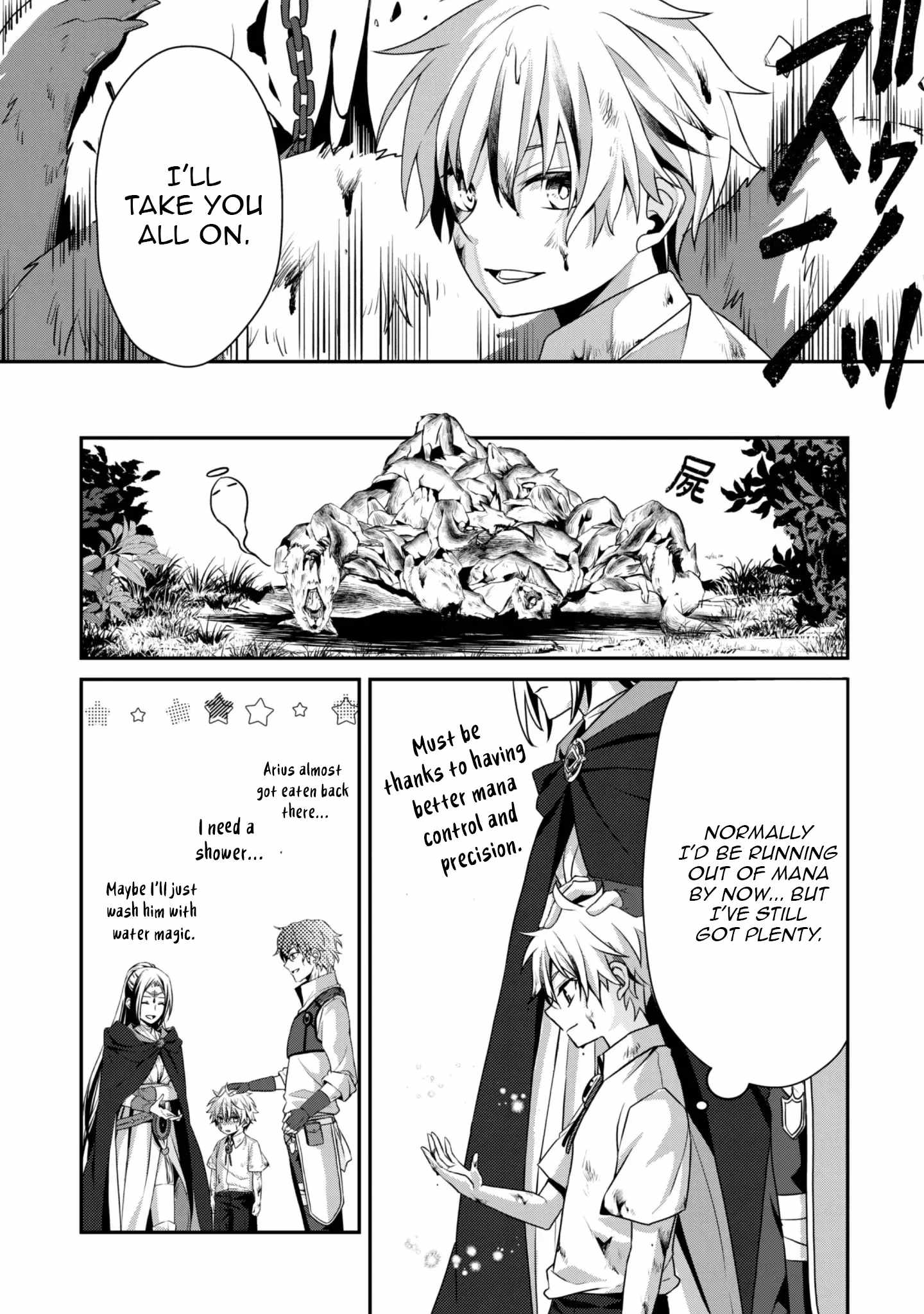Love & Magic Academy ~Aiming to be the Strongest in the World of Otome Game~ Chapter 2 - Page 27