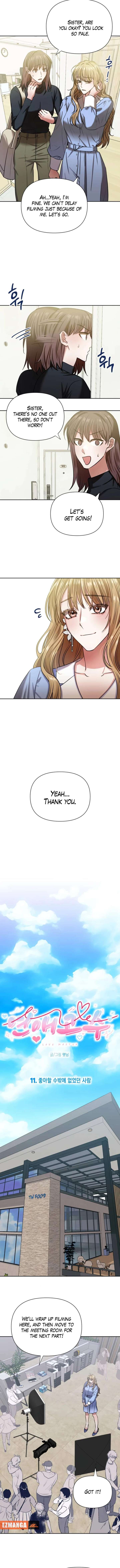 Love Master Chapter 11 - Page 2