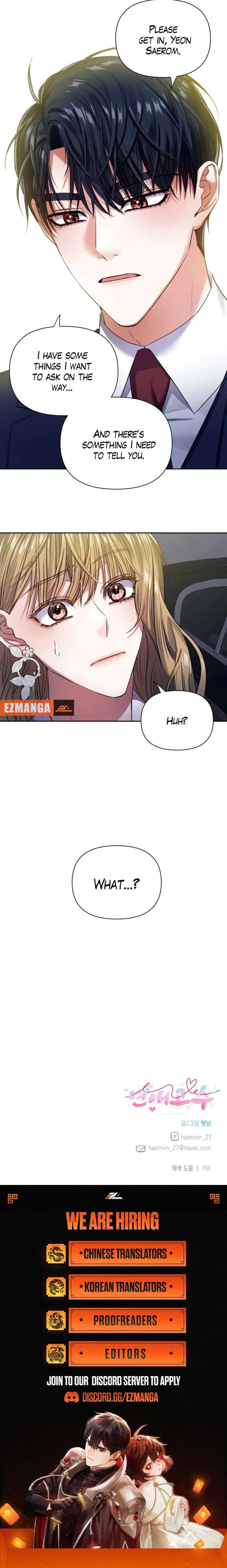 Love Master Chapter 11 - Page 13