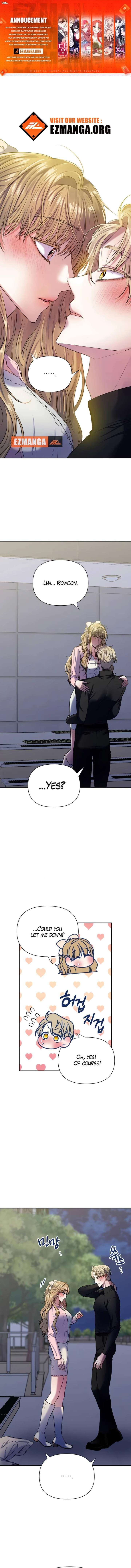 Love Master Chapter 14 - Page 1