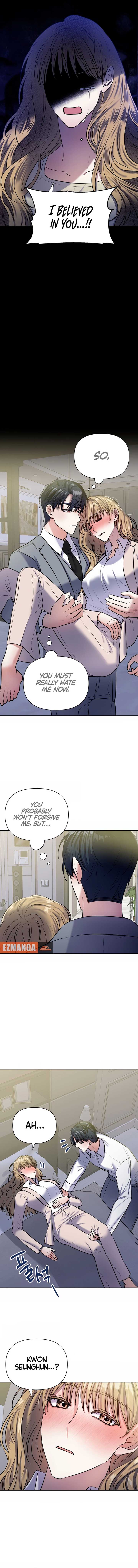 Love Master Chapter 5 - Page 11
