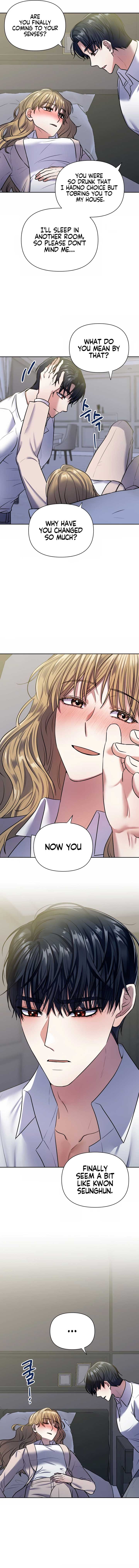 Love Master Chapter 5 - Page 12