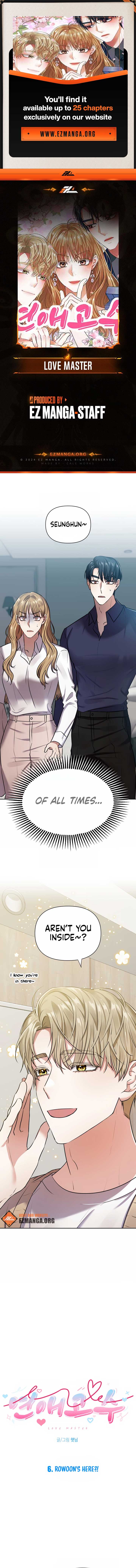 Love Master Chapter 6 - Page 1