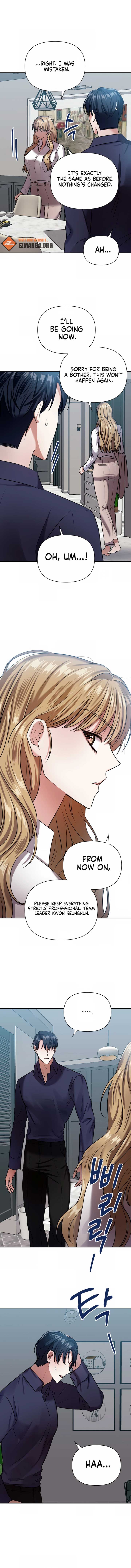 Love Master Chapter 6 - Page 14