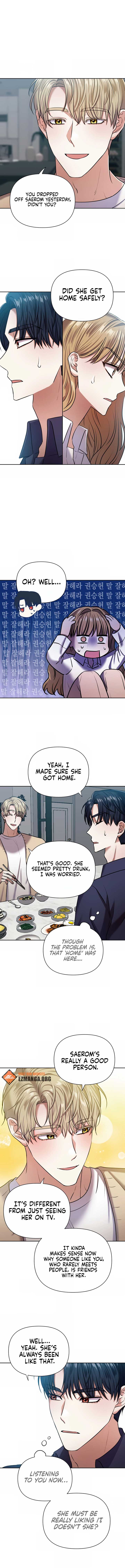 Love Master Chapter 6 - Page 5