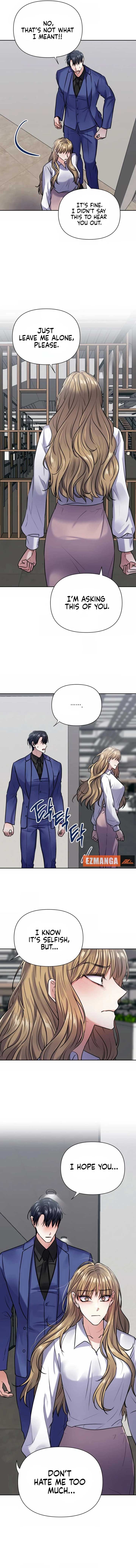 Love Master Chapter 7 - Page 11