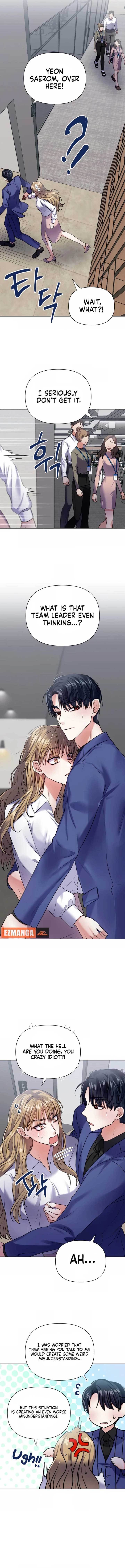 Love Master Chapter 7 - Page 7