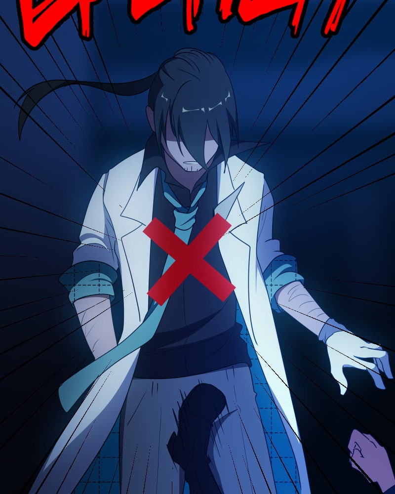Love Me to Death Chapter 107 - Page 125