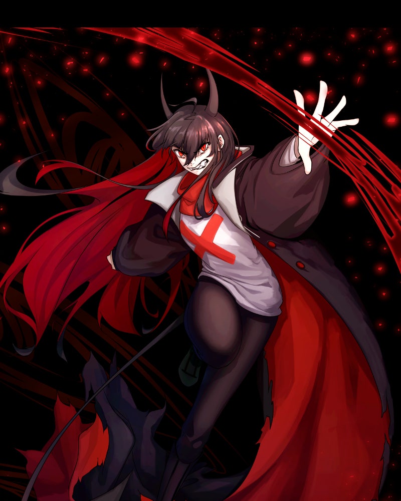 Love Me to Death Chapter 118 - Page 1