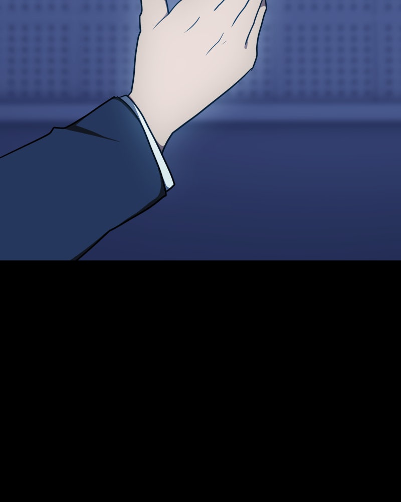 Love Me to Death Chapter 125 - Page 20
