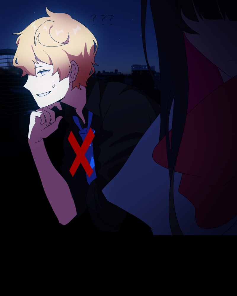 Love Me to Death Chapter 133 - Page 35