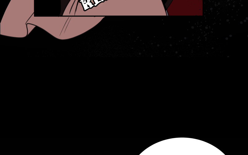 Love Me to Death Chapter 14 - Page 98