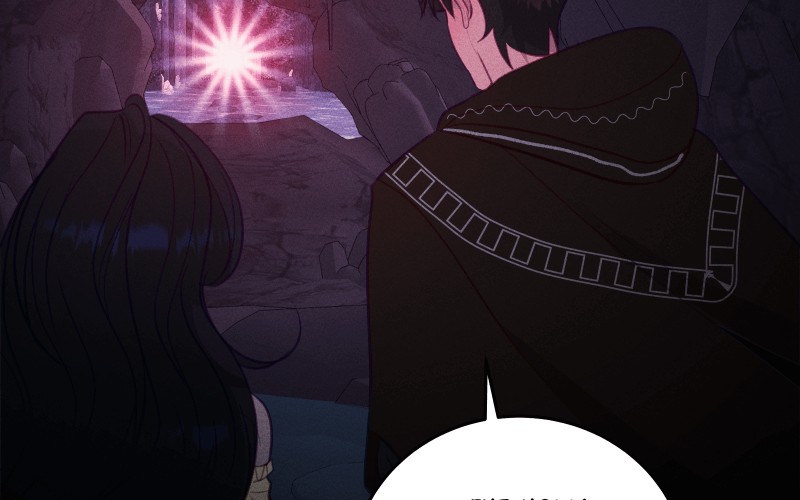 Love Me to Death Chapter 15 - Page 3