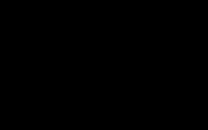 Love Me to Death Chapter 15 - Page 45