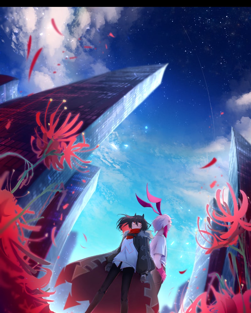 Love Me to Death Chapter 153 - Page 1