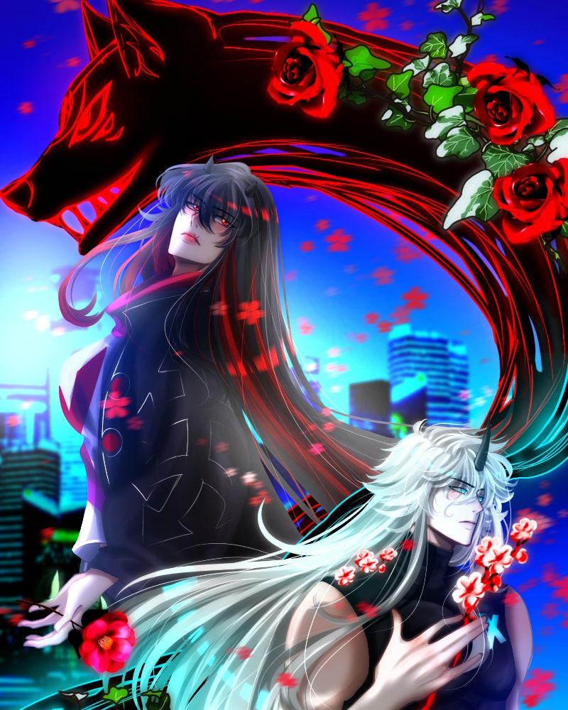 Love Me to Death Chapter 157 - Page 1