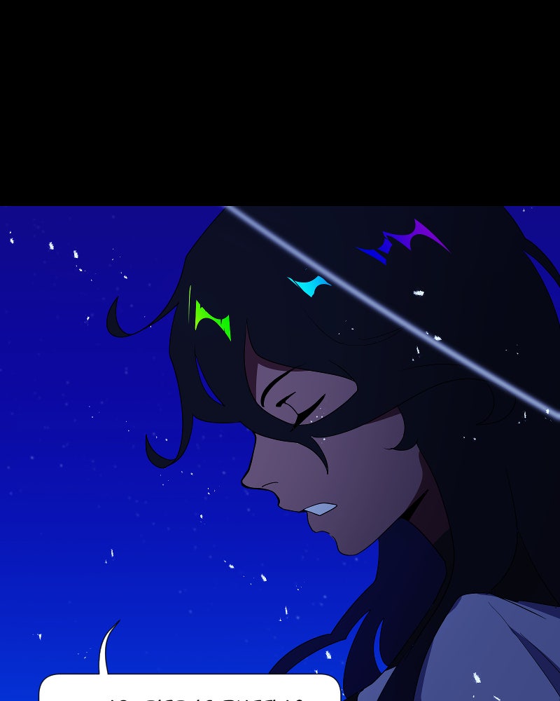 Love Me to Death Chapter 162 - Page 34
