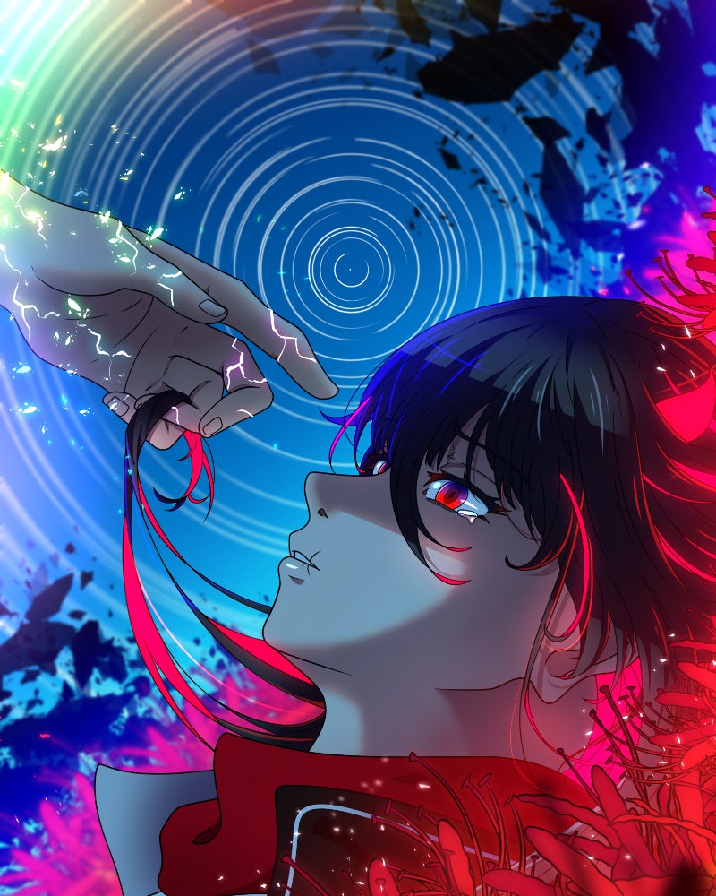 Love Me to Death Chapter 163 - Page 1