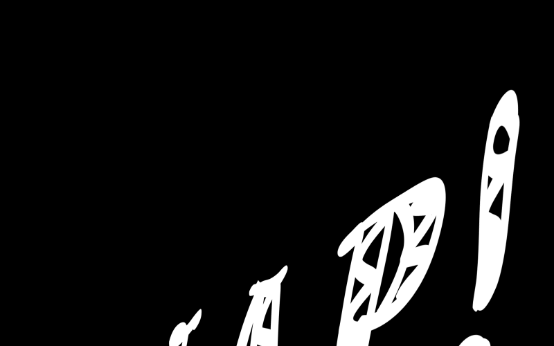 Love Me to Death Chapter 17 - Page 235