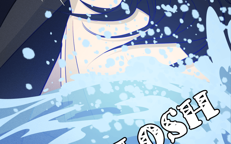 Love Me to Death Chapter 17 - Page 100