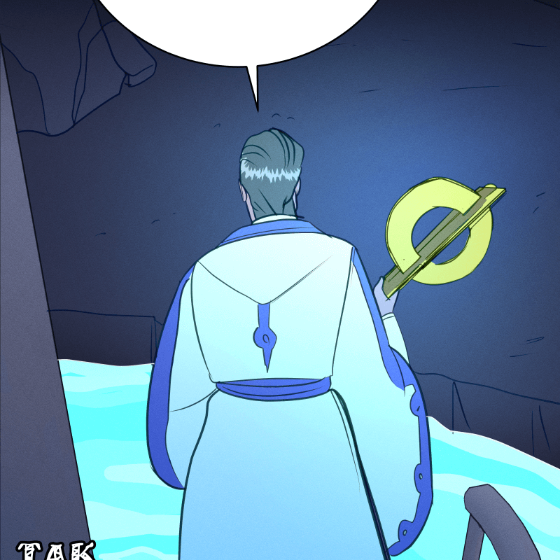 Love Me to Death Chapter 20 - Page 14