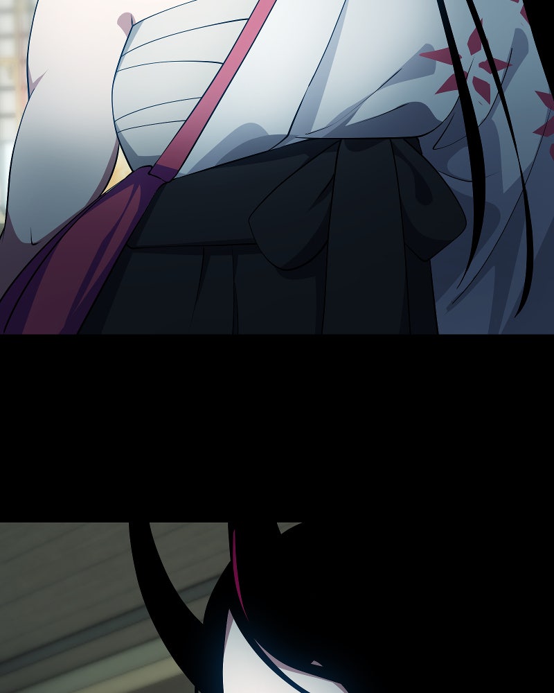 Love Me to Death Chapter 208 - Page 47