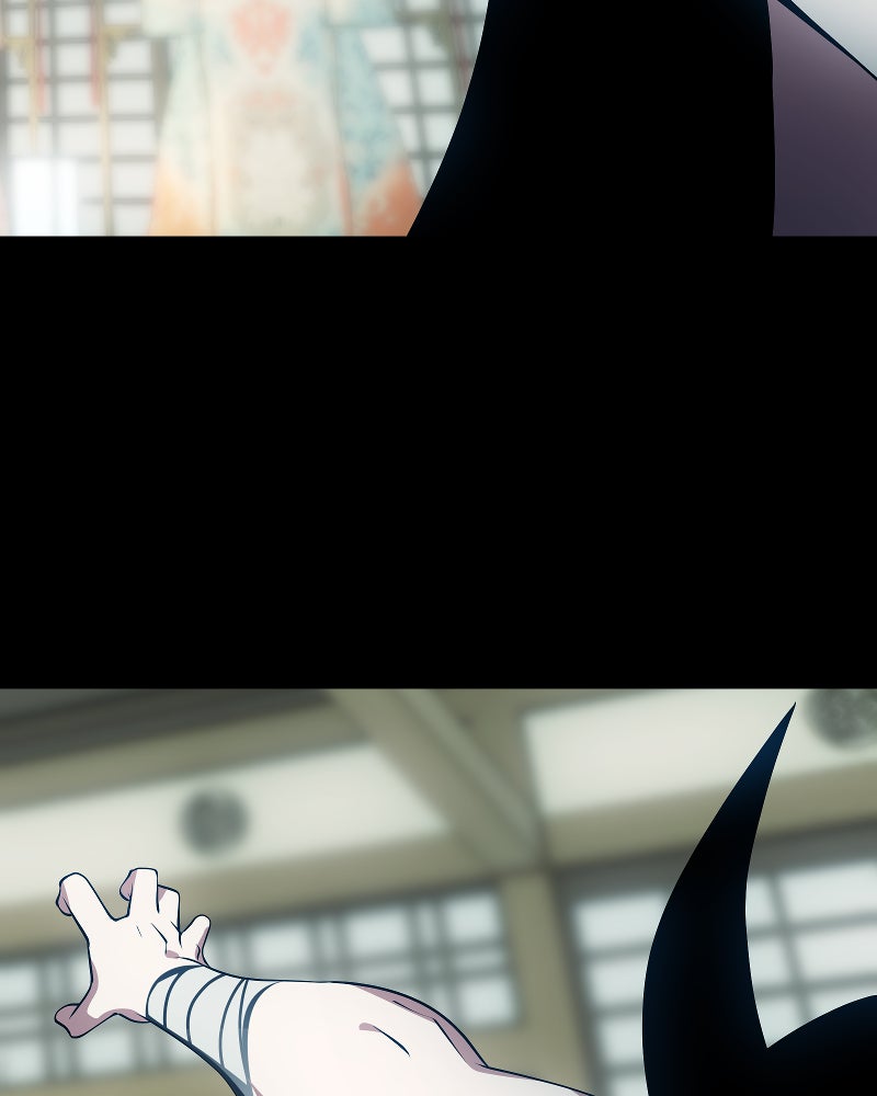 Love Me to Death Chapter 208 - Page 52