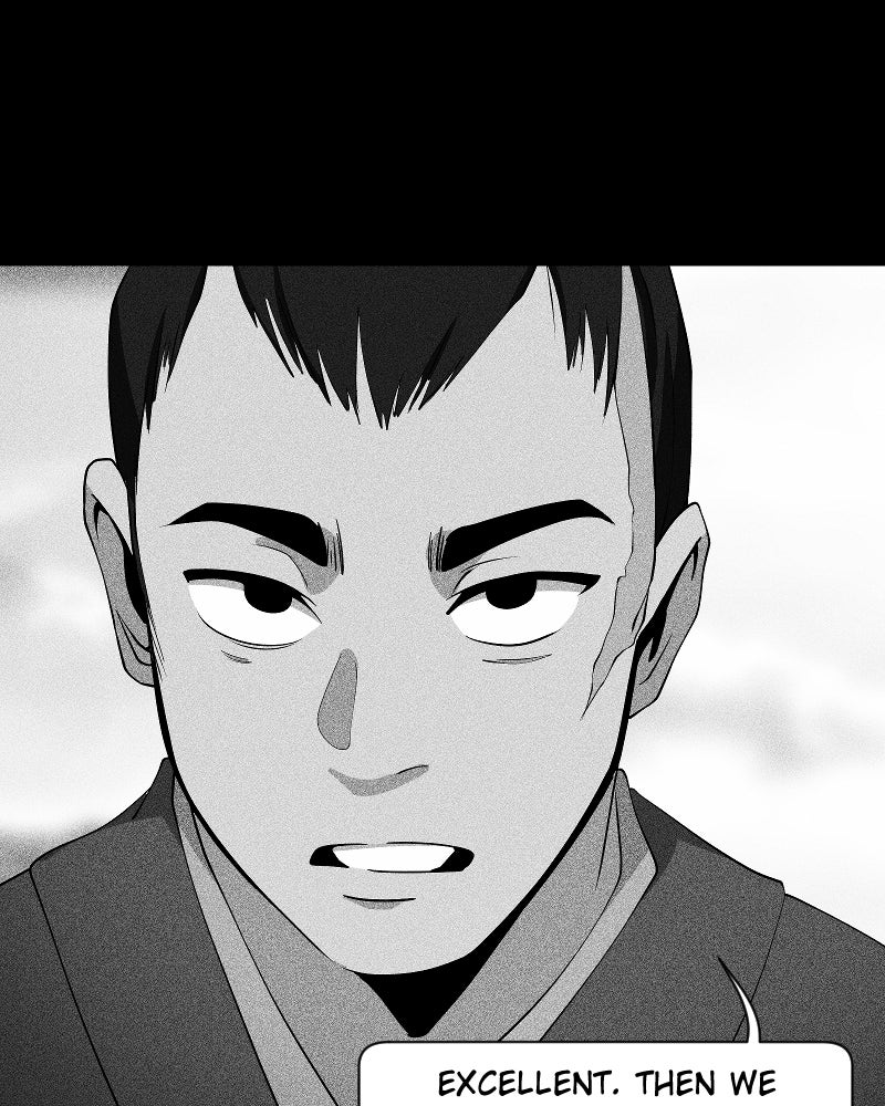 Love Me to Death Chapter 210 - Page 74