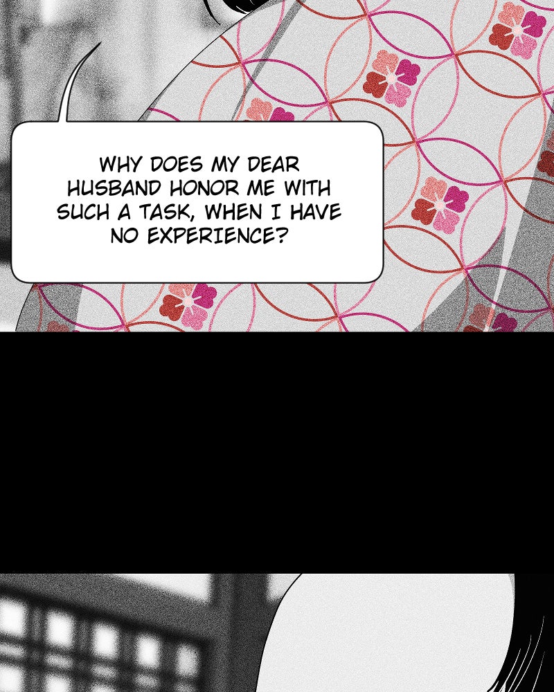 Love Me to Death Chapter 211 - Page 47