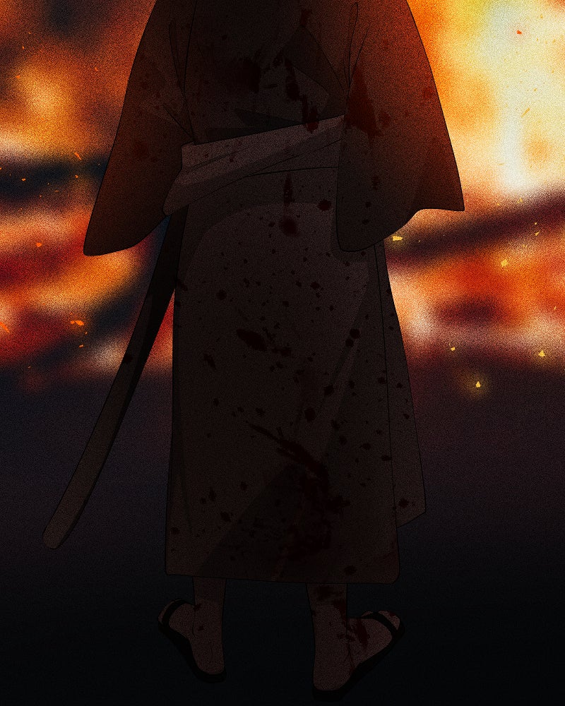 Love Me to Death Chapter 211 - Page 93