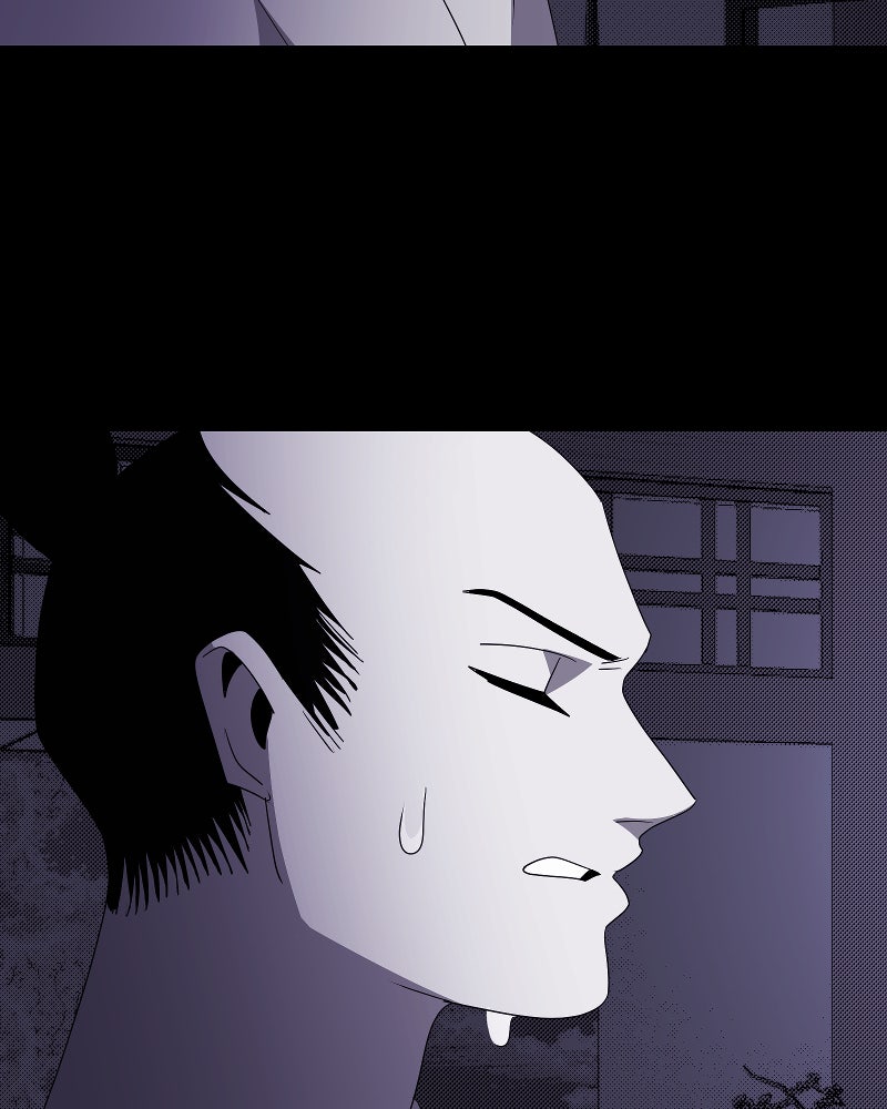 Love Me to Death Chapter 212 - Page 20