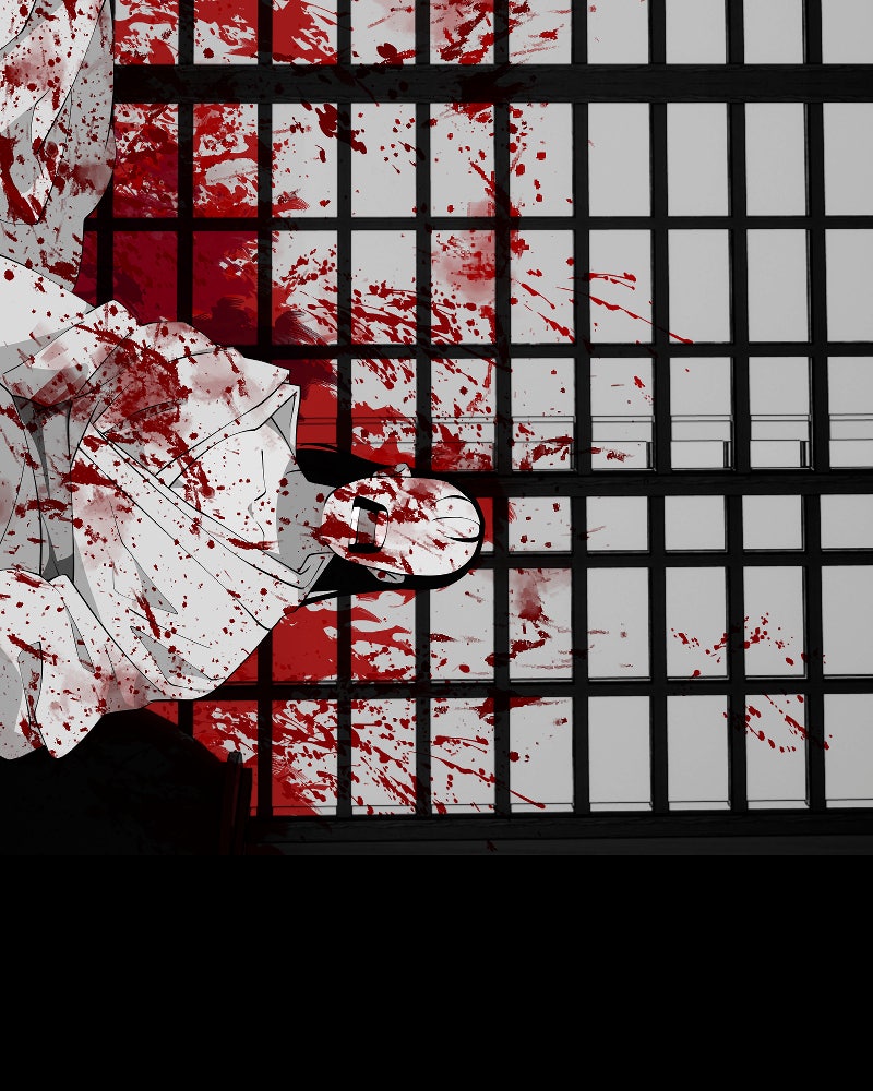 Love Me to Death Chapter 212 - Page 74