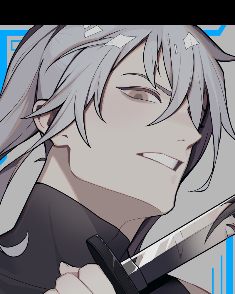 Love Me to Death Chapter 214 - Page 1
