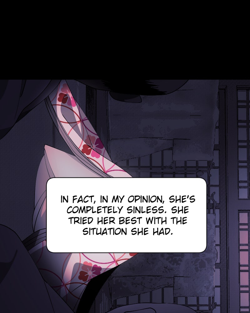 Love Me to Death Chapter 215 - Page 47