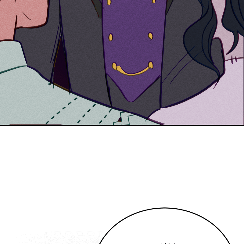 Love Me to Death Chapter 22 - Page 56