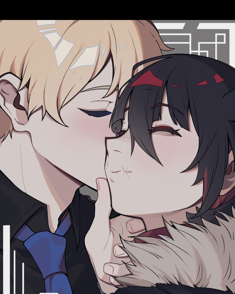 Love Me to Death Chapter 221 - Page 1