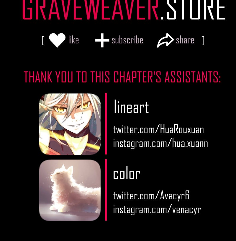 Love Me to Death Chapter 221 - Page 105