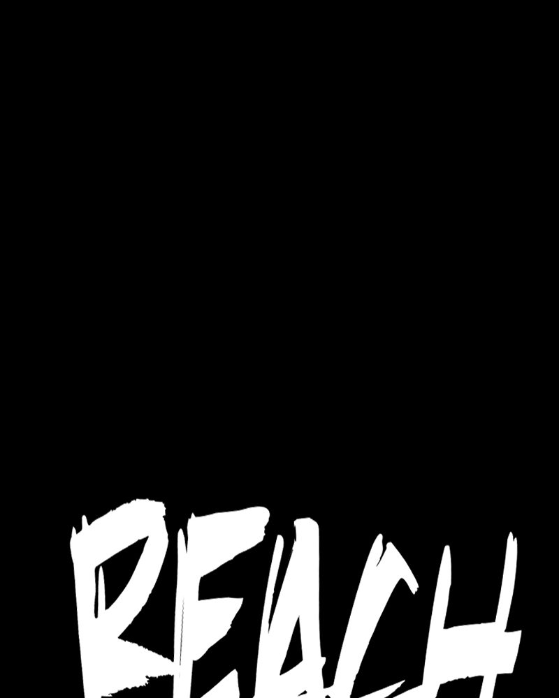 Love Me to Death Chapter 42 - Page 127