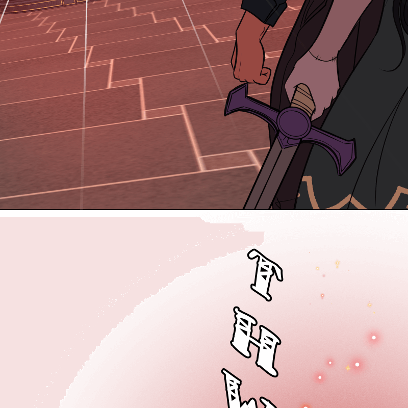 Love Me to Death Chapter 43 - Page 59