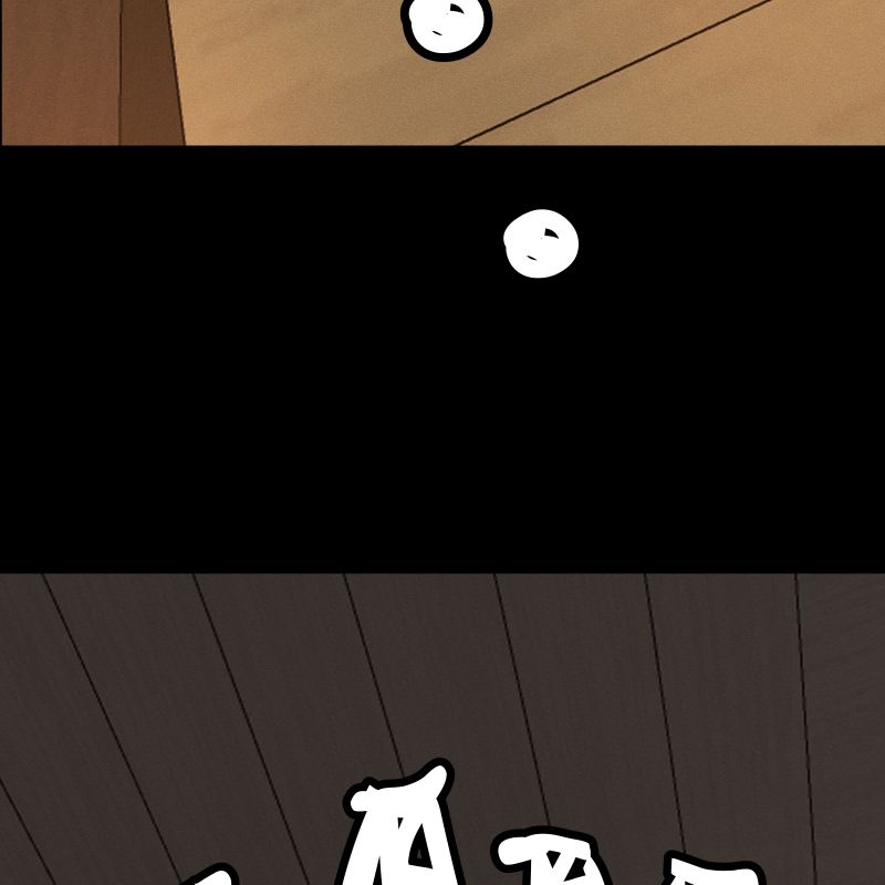 Love Me to Death Chapter 48 - Page 148