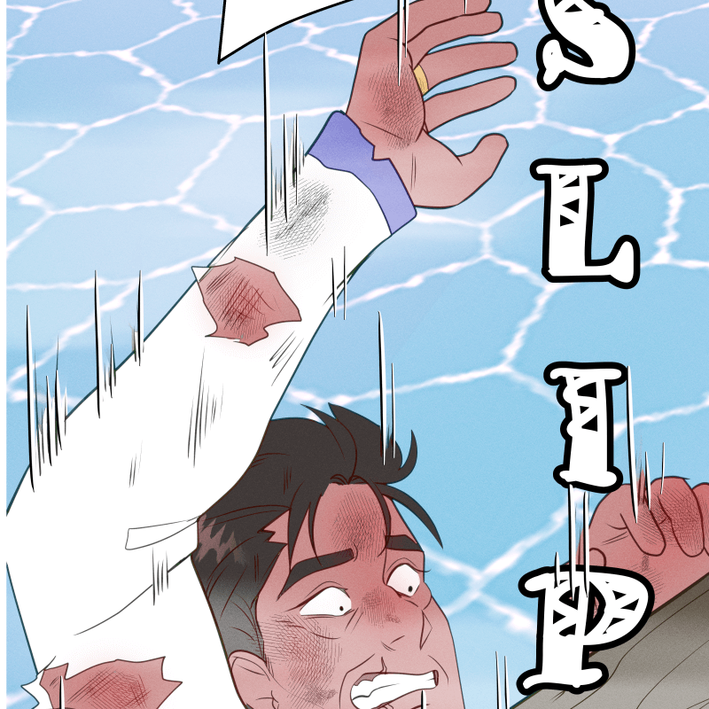 Love Me to Death Chapter 49 - Page 121